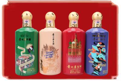 南阳烟酒回收走进系列茅台.jpg
