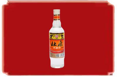 南阳烟酒回收杜康.jpg