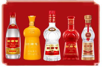 南阳烟酒回收各种剑南春.jpg